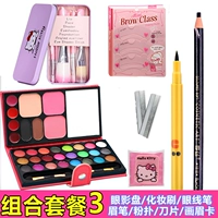 Bộ mỹ phẩm Trang điểm hoàn chỉnh Phấn mắt Lông mày Bút chì Bút kẻ mắt Mascara Student Party Novice Beauty Natural - Bộ sưu tập trang điểm phấn mắt perfect diary