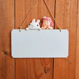 Список спальни для сердца девочек