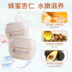 Dream Desa Honey Almond Oil Multi-Nutrition Cream 55g High Moisturising Cream Essence Cosmetics Counter - Kem dưỡng da kem dưỡng ẩm cho da khô mụn Kem dưỡng da