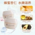 Dream Desa Honey Almond Oil Multi-Nutrition Cream 55g High Moisturising Cream Essence Cosmetics Counter - Kem dưỡng da kem dưỡng ẩm trắng da Kem dưỡng da