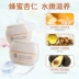 Dream Desa Honey Almond Oil Multi-Nutrition Cream 55g High Moisturising Cream Essence Cosmetics Counter - Kem dưỡng da