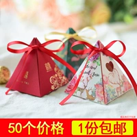 Треугольная упаковочная коробка конфеты Dyuro Mori Свадебная коробка свадебная коробка свадебная коробка свадебная коробка пиксе