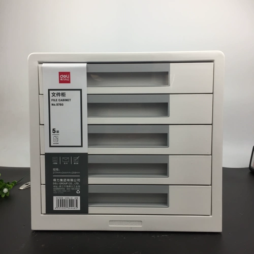 Deli 9780 Desktop Fived -Layer File Cabinet A4 Сортировка ящика для хранения Маленькие архивы Сортировка коробки для хранения Пятый этаж