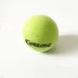 Weilong quốc gia ngắn net cạnh tranh sponge tennis bong bóng bóng trẻ em mẫu giáo giảng dạy đào tạo tennis mềm