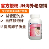 Pajima Gold Red Pricer Coast Science Men's Mfsg5 Ladies PC600 зеленый ЭКО