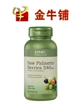 GNC Pure Saw Front x Женская поликапоскопа высокие волосы высокие волосы с высокими волосами и выпадение волос Saw Palmetto