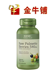 GNC Pure Saw Front x Женская поликапоскопа высокие волосы высокие волосы с высокими волосами и выпадение волос Saw Palmetto