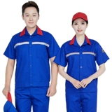 Заправочная одежда Лето и половина -Статическая униформа в летнем костюме