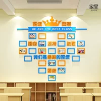 Школьный макет, трехмерное украшение на стену, креативная фотография для школьников, наклейка, в 3d формате