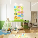 Детские трехмерные настенные наклейки на стену подходит для фотосессий для раннего возраста, украшение, 3D, раннее развитие