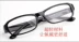 Ngôi sao Hàn Quốc Pingguang kính đen khung nhỏ trong suốt ống kính nam nữ không khí thời trang cổ điển đặc biệt chống cát kính chữ v Kính đeo mắt kính
