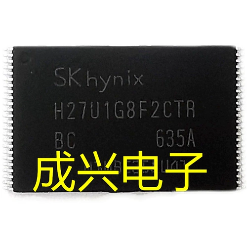 H27U1G8F2CTR-BC TSOP-48 PATCH FLASH MEMOMEM MEMOM