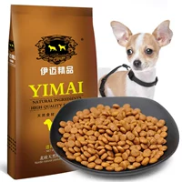 Yimai 2.5 kg Chihuahua hạt đặc biệt vào thức ăn cho chó 5 kg vừa và nhỏ chó con chó chung thức ăn chính thức ăn cho chó phốc sóc