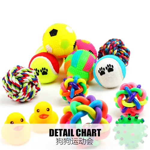 Игрушка для правильного прикуса, хлопковые шарики, издает звуки, домашний питомец