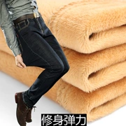 Mùa thu và mùa đông co giãn cao cộng với quần jean dày nhung nam mặc quần cotton sang trọng cho nam quần trung niên ấm áp