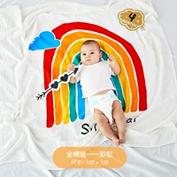Радуга 【Доступно для ежемесячной карты роста ребенка】