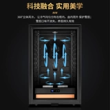 FK-68C электронный прецизионный увлажнитель с постоянной температурой и влажностью из кедрового дерева для дома, небольшого офиса, сигарного шкафа