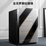 FK-68C электронный прецизионный увлажнитель с постоянной температурой и влажностью из кедрового дерева для дома, небольшого офиса, сигарного шкафа