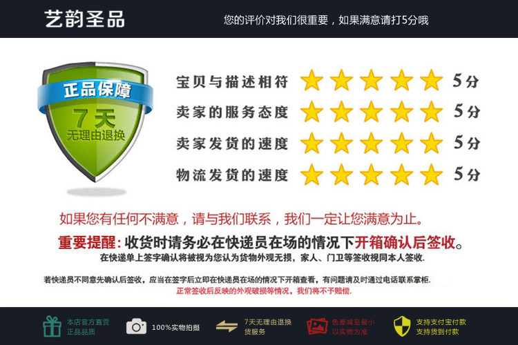 Boite à bijoux - Ref 3106641 Image 48