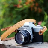 Кожаный плечевой ремень Meinea