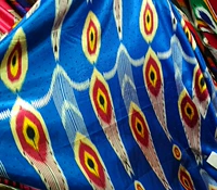 Синьцзян национальные характеристики одежда Уйгур Характеристика Эдриса Ширина шелковой ткани 1 метра 50 см специальной цена