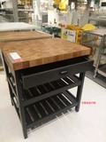 Ikea wuxi ikea invemic покупка вадхольма вадхольма wad hema кухонная остров