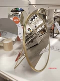 Wuxi Ikea Onemic Покупка зеркального зеркального зеркала Lasbien
