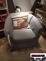 Ikea wuxi ikea intomic покупка Tullsta Tusta Одинокий диван/кресло повседневное диван