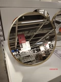 Wuxi Ikea Onemic Покупка зеркального зеркального зеркала Lasbien