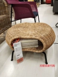 Ikea Wuxi Ikea Onemic Boicking Gamhut Storage Stool Stool Stool Стул для смены обувного табурета Rattan.