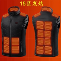 Черный 15 район (плюс 10 000 миллионов взимающих сокровищ)