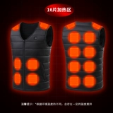 Зимний жилет, удерживающая тепло куртка