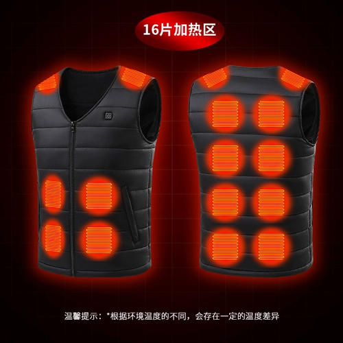 Зимний жилет, удерживающая тепло куртка