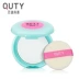 Qiao Di Shanghui Refreshing Soft Mist Oil Control Powder Foundation Trang điểm Che khuyết điểm Sửa chữa Làm sáng Không thấm nước Dưỡng ẩm Student Net Red Dry Powder - Bột nén