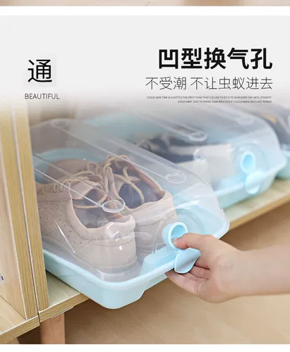 Толстая прозрачная обувная коробка Flip -Type Free Menship и женская коробка для хранения обуви пыли -защищенная пластиковая общежитие организует простую коробку