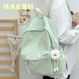 Ранец, сумка через плечо, универсальный рюкзак, для средней школы, в корейском стиле, подходит для студента