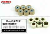 Yamahaqiao Fuxi Fuyi Linging Car Игра в цветочном доме 100 модель Пули Чжу Чонг Молоток