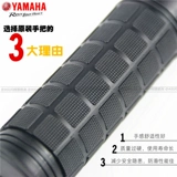 Подлинный ya maha qiao ge fuxi eagle ling eagle eagle eagle tour eagle eagle grandling plasma plasma