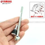 Yamaha Qiao i125 Новый Fuxi AS125 Eagle 125 Крышка крышки коробки для трансмиссии 125