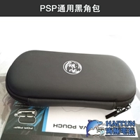 Sony Game Console PSP Protective Package PSP3000 2000 1000 Твердый пакет черного углового пакета пакета пакета PSP Universal
