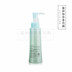 Nhật Bản FANCL Nano Purifying Fangjing Cleansing Oil Không thêm nước tẩy trang nhanh Net 120ml nước tẩy trang cho da dầu mụn tuổi dậy thì Làm sạch