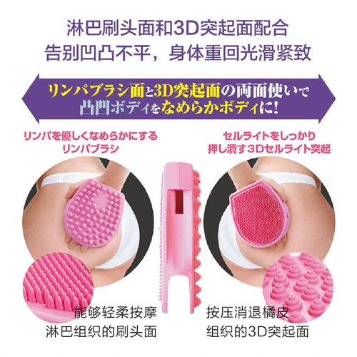Японский массажер, косметические универсальные перчатки для всего тела, для салонов красоты