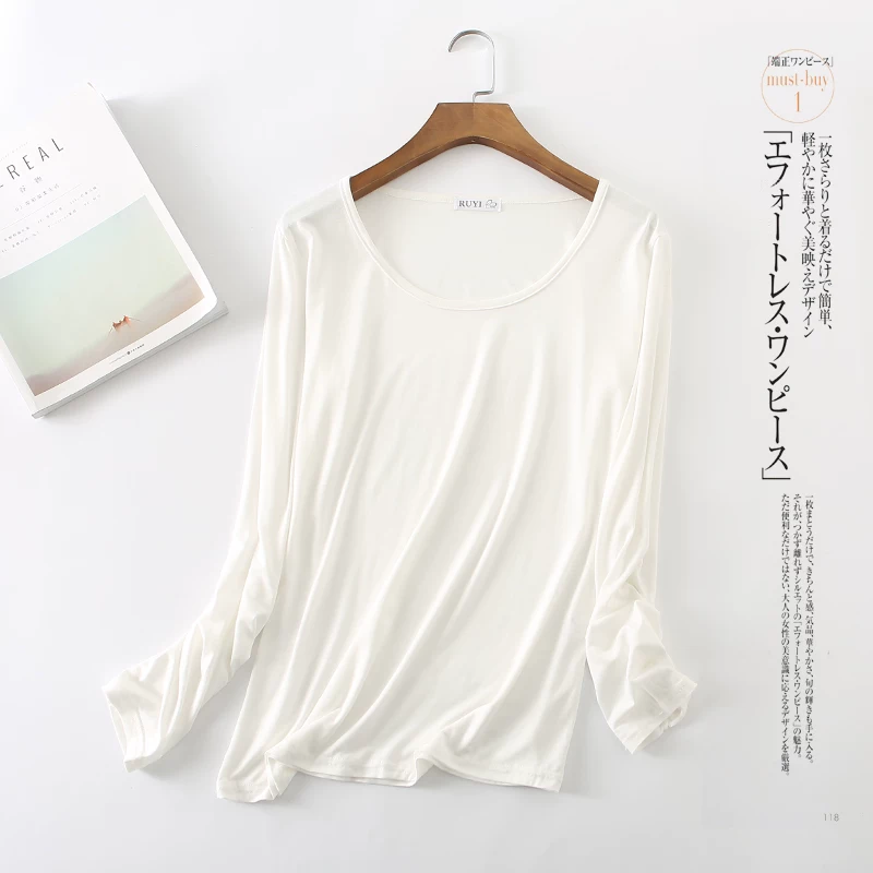 Spring thin long-sleeve, thermal underwear with a round collar, Korean style, oversize