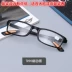 Unisex Thoải mái độ siêu nhẹ TR90 Full Frame Hoàn thành Kính cận thị 0-600 độ Ống kính cận thị kính không độ Kính đeo mắt kính