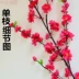 Mô phỏng cành đào hoa mận nhánh cành hoa đào Lễ hội mùa xuân đặc biệt giống hoa đào Hoa đào lớn - Hoa nhân tạo / Cây / Trái cây hoa lan giả cao cấp Hoa nhân tạo / Cây / Trái cây