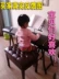 [Sản phẩm mới] Ghế đàn piano gỗ rắn Mingyin Ghế đơn nâng đôi băng ghế điện Thép cụ guzheng - Phụ kiện nhạc cụ Phụ kiện nhạc cụ