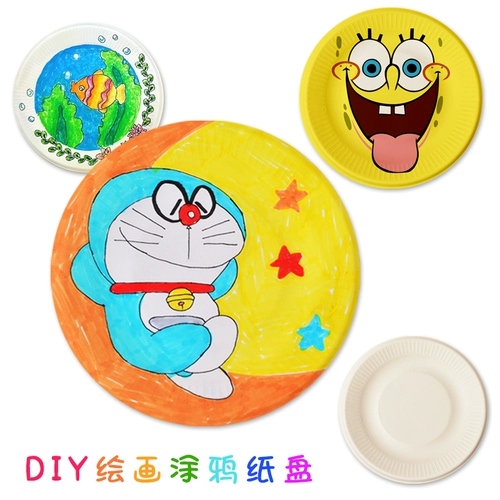 Белая цветная бумага, детская бумажная тарелка, квадратная круглая обеденная тарелка для детского сада, граффити, «сделай сам»