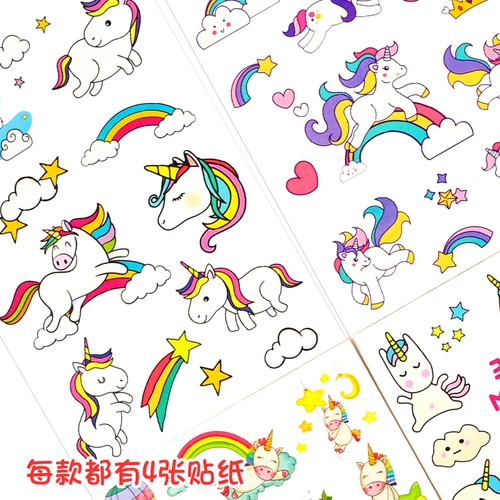 Детские безопасные водостойкие тату наклейки, мультяшная наклейка для мальчиков и девочек для принцессы, «Холодное сердце»