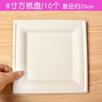 10 8 -INCH Квадратных бумажных пластин 10