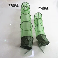 Бесплатная доставка Yicong Anty -Banging Steel Fork Fork Защита рыба